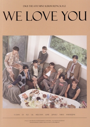 【輸入盤】We Love You(Repackage)