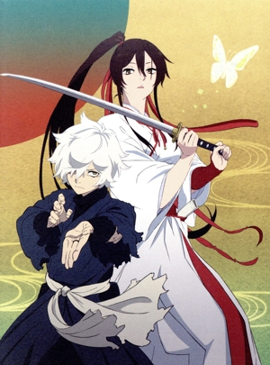 地獄楽 上巻 DVD-BOX