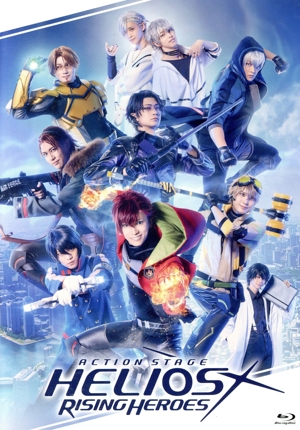 Action Stage「エリオスライジングヒーローズ」(Blu-ray Disc)