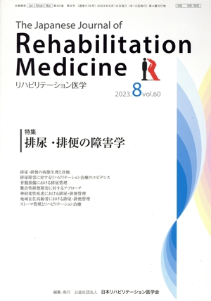 ԣ ʣ ʣ  ң ͣ ϥӥ꡼ơ( 졥)