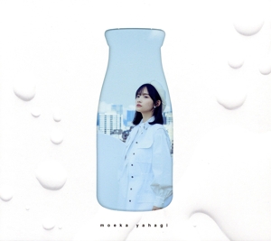 spilt milk(初回限定盤)