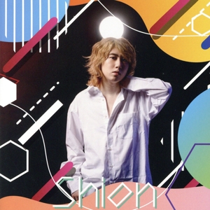 ナナイロ/トゲリズム