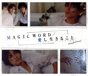 MAGIC WORD/愛し生きること(初回限定盤B)(DVD付)
