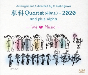 蓼科Quartet(4Bns.)-2020