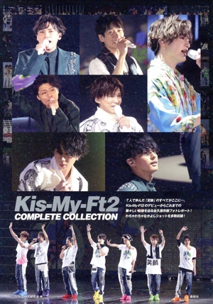 Kis-My-Ft2 COMPLETE COLLECTION