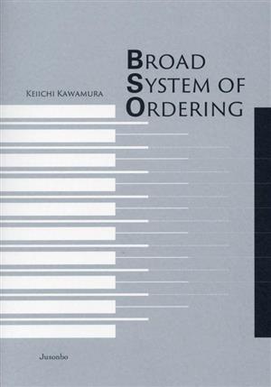 英文 BROAD SYSTEM OF ORDERING