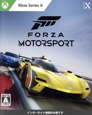 Forza Motorsport