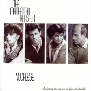 ヴォーカリーズ(SHM-CD)