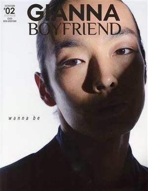 GIANNA BOYFRIEND(#02) メディアパルムック