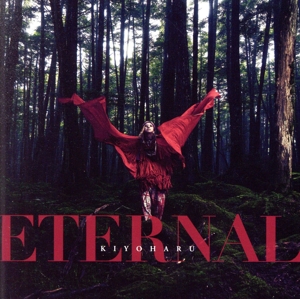 ETERNAL(初回限定盤)(Blu-ray Disc付)