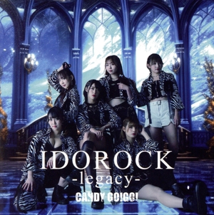 IDOROCK -legacy-