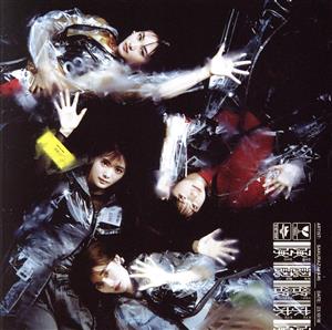 承認欲求(TYPE-C)(Blu-ray Disc付)(Blu-ray Disc1枚付)