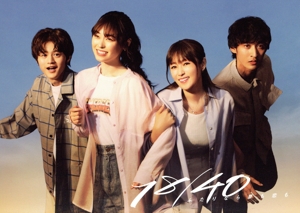 ゆるキャン△ DVD BOX 中古DVD・ブルーレイ | ブックオフ公式