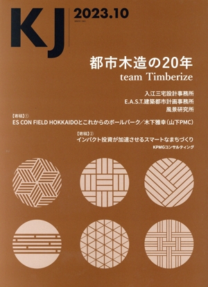 ˣ()Ի¤Σǯ