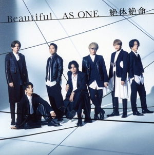 Beautiful/AS ONE/絶体絶命(初回盤B)(Blu-ray Disc付)