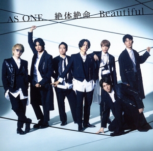 AS ONE/絶体絶命/Beautiful(初回盤C)(Blu-ray Disc付)