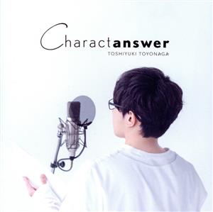 Charactanswer(通常盤)