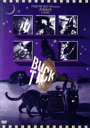 BUCK-TICK DVD・ブルーレイ 一覧 通販｜ブックオフ公式オンラインストア