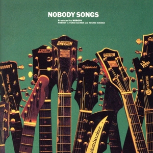 NOBODY SONGS(2023 Remix)(+15)(タワーレコード限定盤)