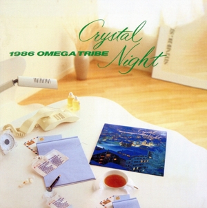 Crystal Night +5(Blu-spec CD2)