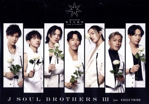 三代目J SOUL BROTHERS LIVE TOUR 2023 “STARS