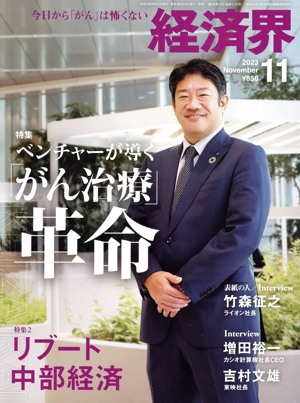 кѳ(ǯ)