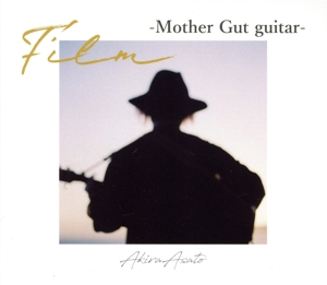 Film -Mother Gut guitar-