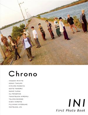 INI 1st写真集 ChronoFirst Photo Book