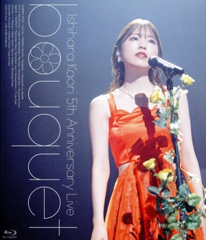 石原夏織 5th Anniversary Live -bouquet-(通常版)(Blu-ray Disc)