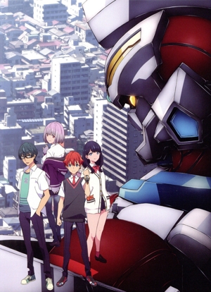 劇場総集編「SSSS.GRIDMAN」(Blu-ray Disc)