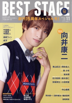 �£ţӣ� �ӣԣ��ǣ�(��������ǯ�������)���