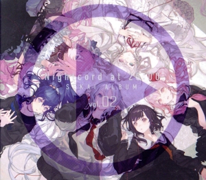 プロジェクトセカイ カラフルステージ！ feat.初音ミク:25時、ナイトコードで。 SEKAI ALBUM vol.2(初回生産限定盤)