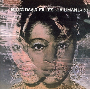 キリマンジャロの娘 +1(Blu-spec CD2)