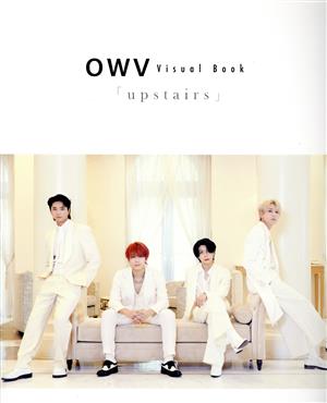 OWV Visual Book「upstairs」