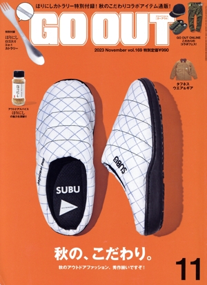 GO OUT(11 2023 November vol.169) 月刊誌