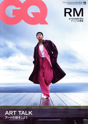 GQ JAPAN(11 2023 November NO.229) 月刊誌