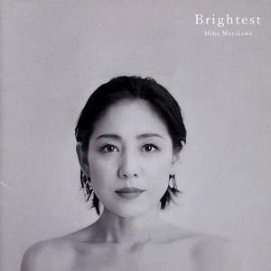 森川美穂 VERY BEST SONGS 35(2Blu-specCD2) 中古CD | ブックオフ公式