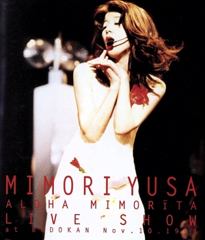 ALOHA MIMORITA LIVE SHOW at BUDOKAN Nov.10.1994(Blu-ray Disc)