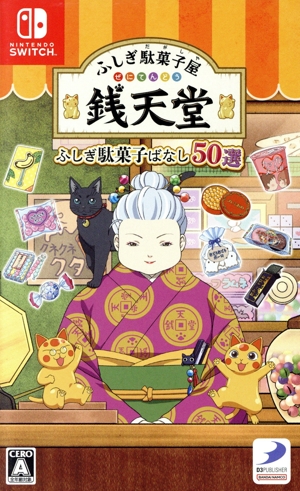 դ̲ۻҲ ŷƲ դ̲ۻҤФʤ50