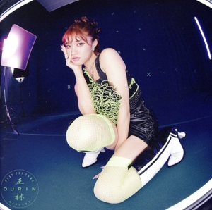 Play The Game/ハイテンション(通常盤)