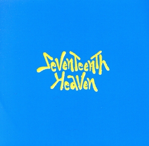 【輸入盤】Seventeenth Heaven(Carat Ver.)