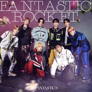 邦楽 FANTASTICS DVD & Dimensional Bridge CD Dimensional Bridge(DVD付) 中古CD | ブックオフ公式オンライン