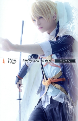 舞台『刀剣乱舞』山姥切国広 単独行 -日本刀史-(Blu-ray Disc)