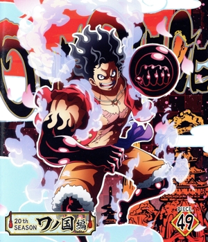 ONE PIECE ワンピース 20THシーズン ワノ国編 piece.49(Blu-ray Disc)