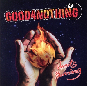 邦楽 FACT Never Turn Out The Light CD Amazon.co.jp: Never Turn Out the Light to