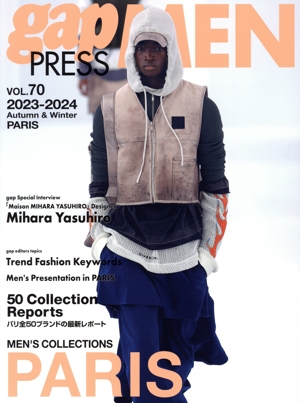 gap PRESS MEN(vol.70 2023-24) PARIS MEN'S COLLECTIONS