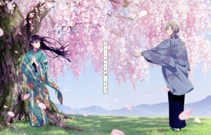 わたしの幸せな結婚 第1巻(通常版)(Blu-ray Disc)