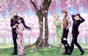 わたしの幸せな結婚 第3巻(Blu-ray Disc)