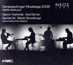 【輸入盤】Donaueschinger Musiktage 2005(SACD)