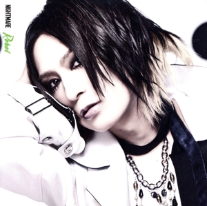 Rebel(Loppi・HMV限定盤/咲人 ver.)